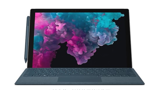 长丰从 Mac 切换到 Microsoft Surface